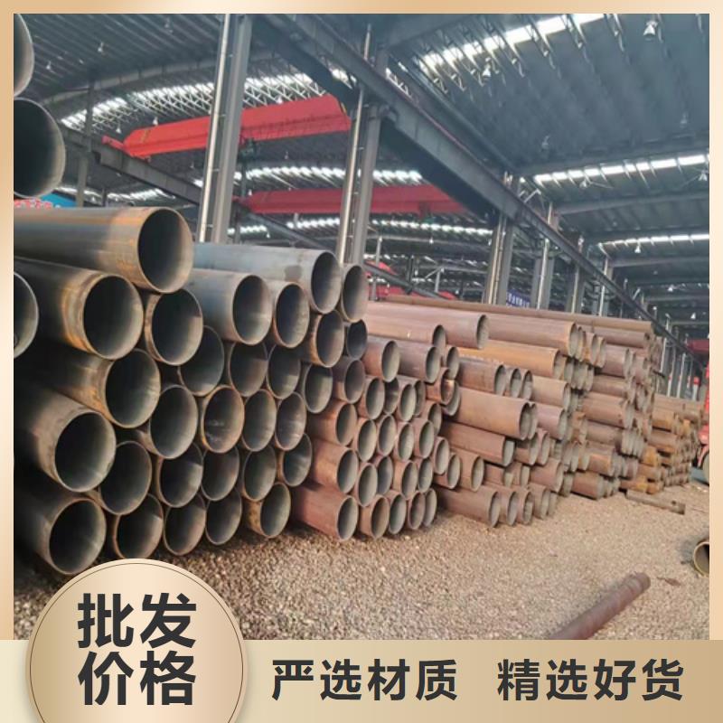 Q345C厚壁钢管大量供应