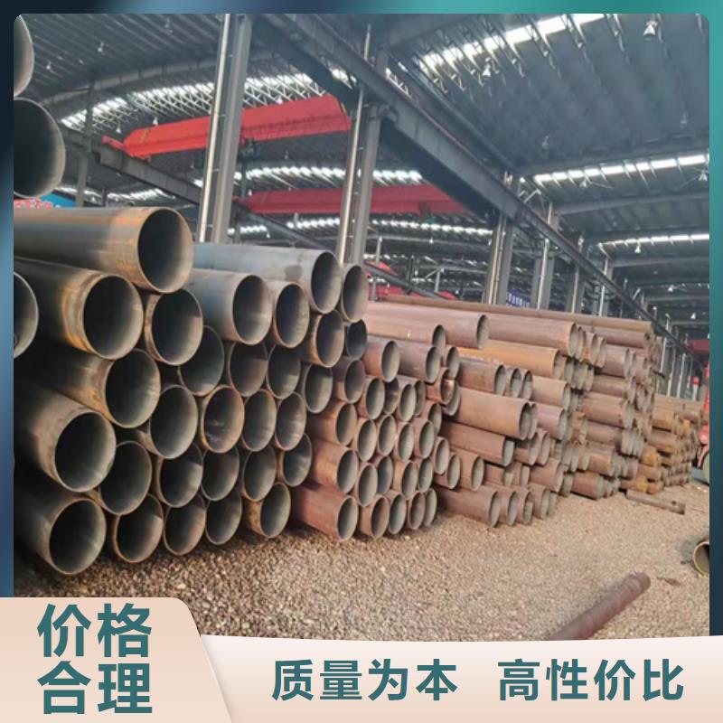 现货供应35号无缝钢管_精选厂家