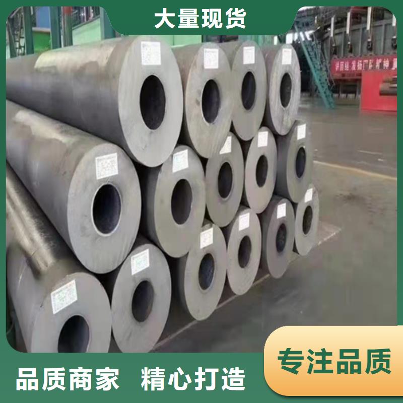 有现货的大口径无缝钢管生产厂家