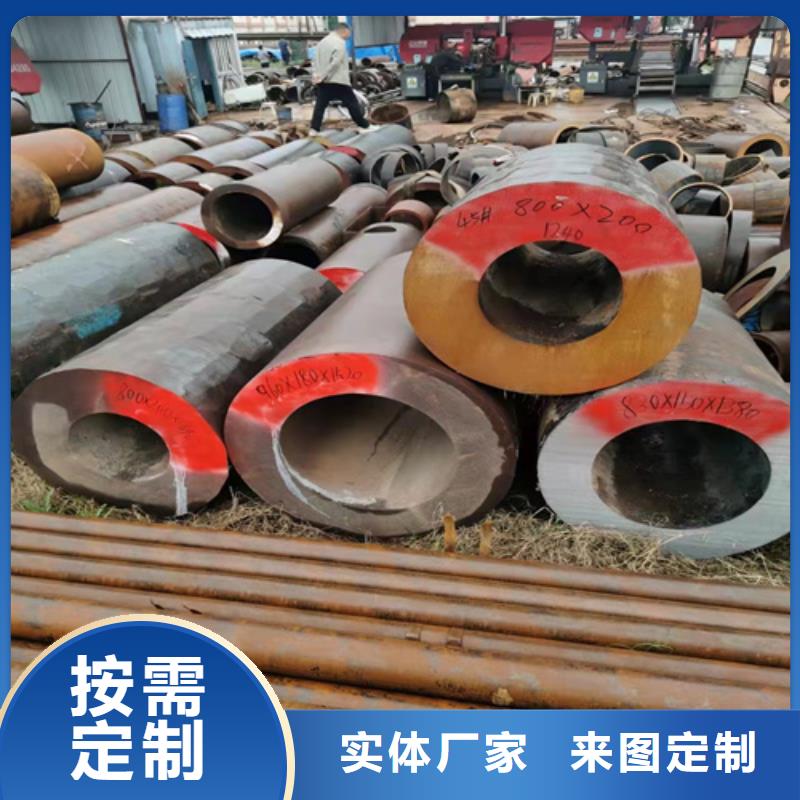 五指山市热轧无缝钢管生产基地