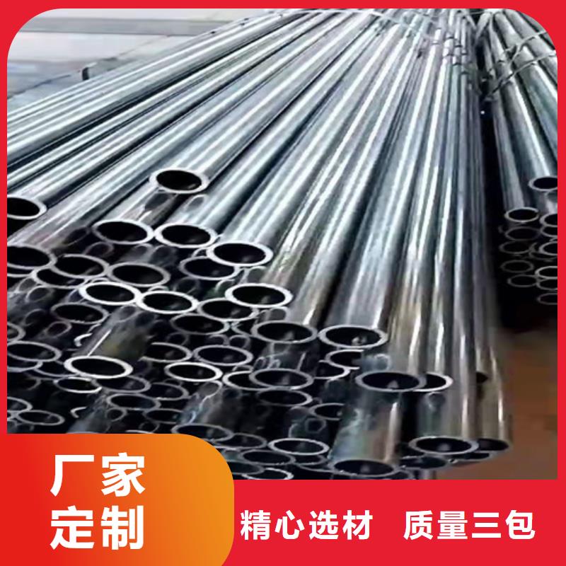 知名流体无缝钢管供应商