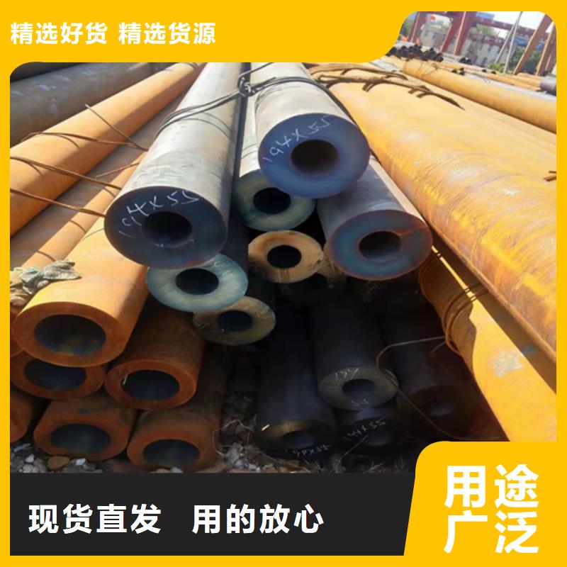 常年供应低压无缝钢管-省钱