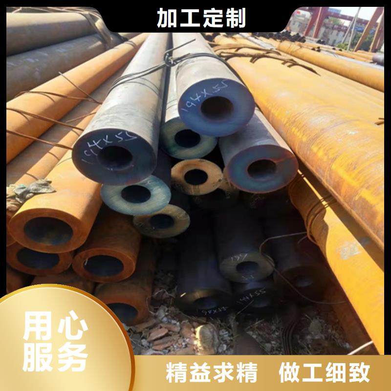 无缝钢管27SiMn无缝钢管诚信经营
