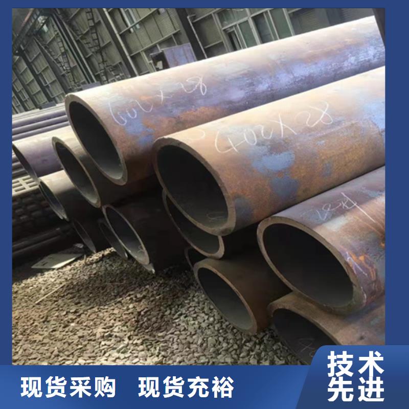 生产合金无缝钢管的实体厂家