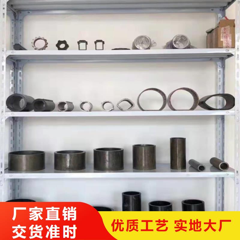 高压无缝钢管-高压无缝钢管供应商