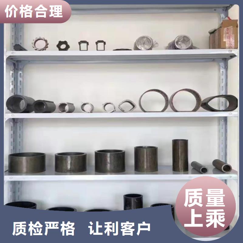 镀锌无缝钢管择优厂家