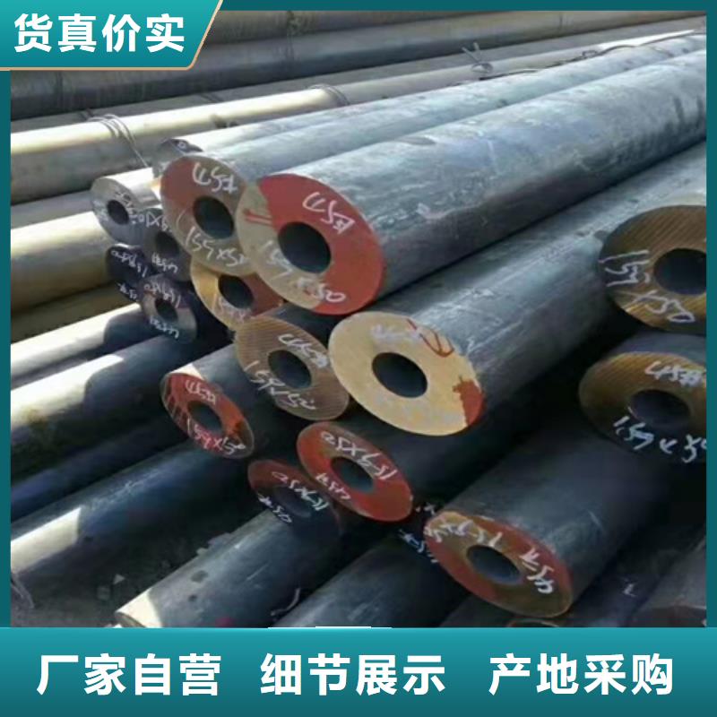 定尺无缝钢管实力工厂