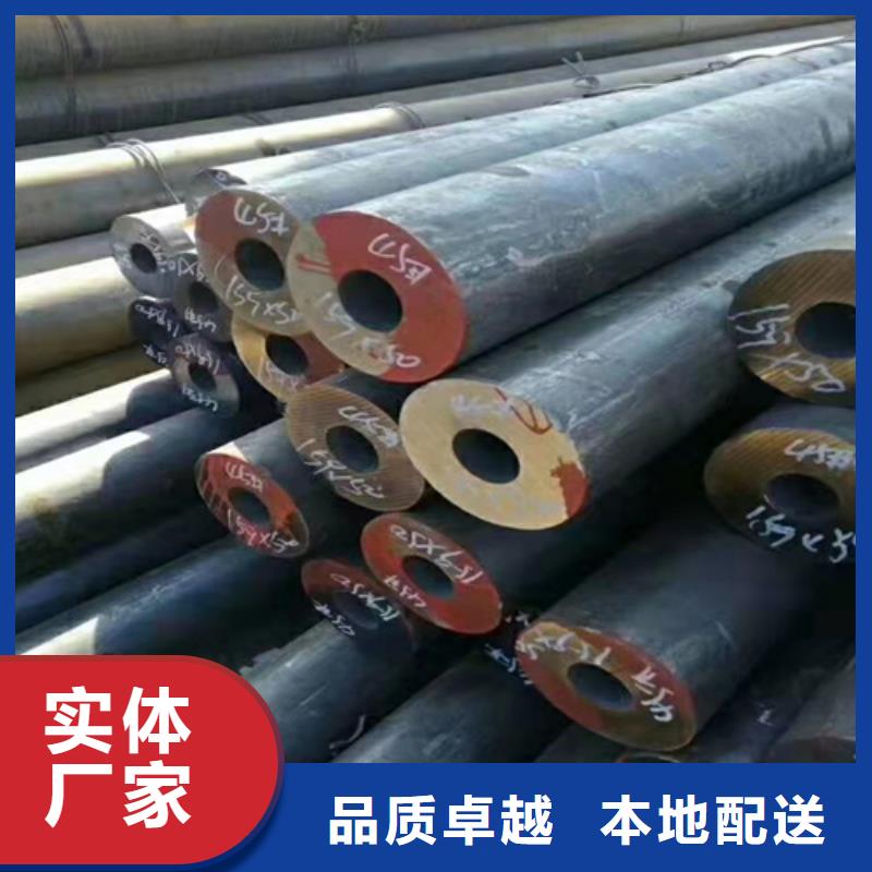 低压无缝钢管厂家直销