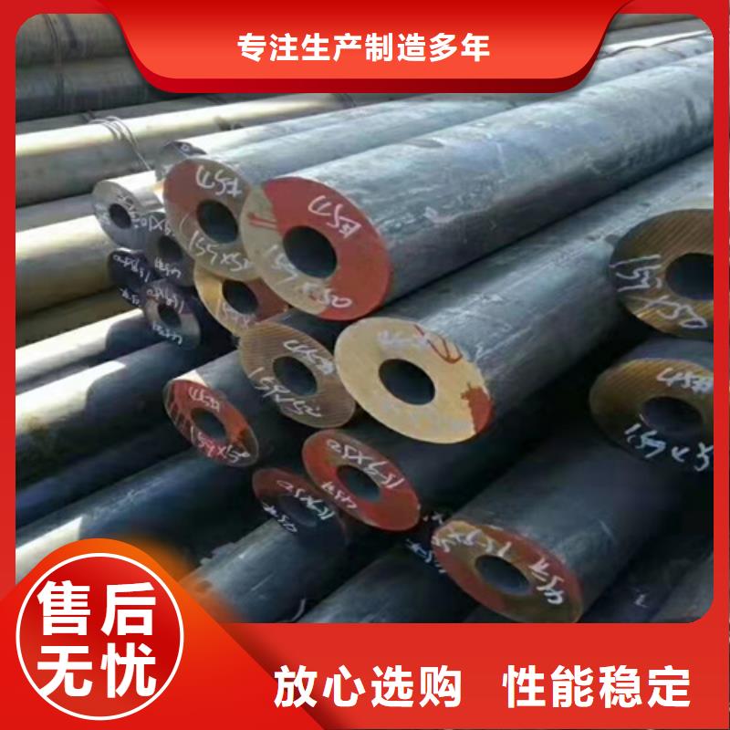 流体无缝钢管厂家，质优