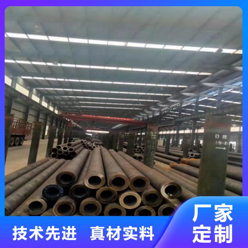 无缝钢管【圆钢】产品实拍