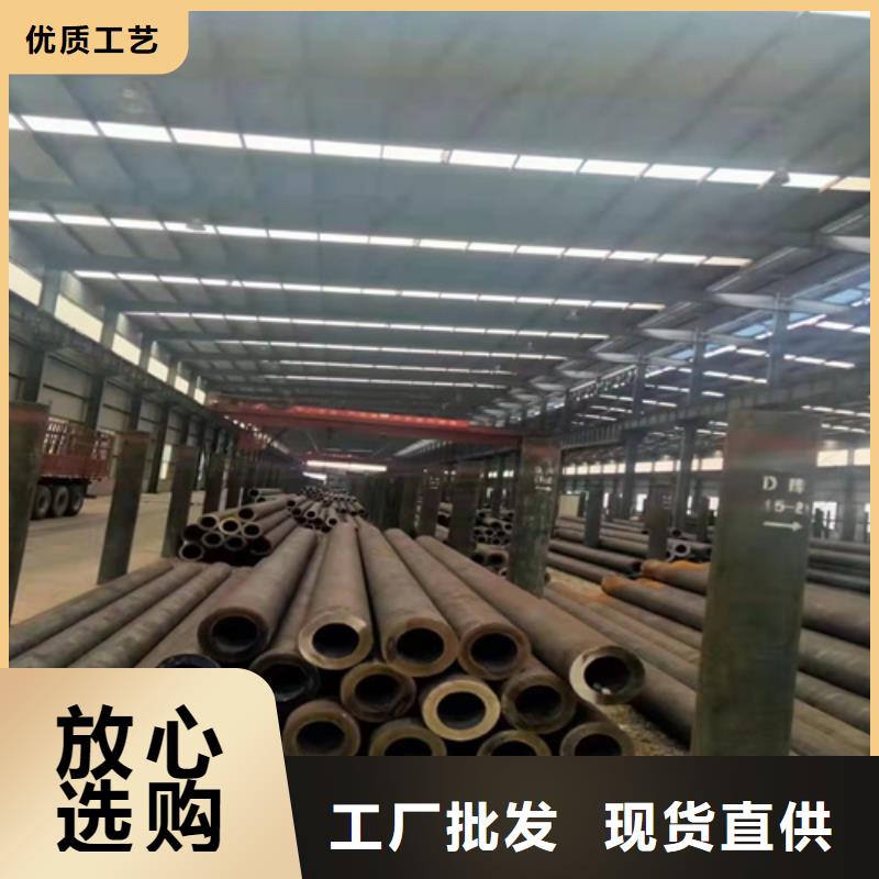 优选：济源市低温无缝钢管企业