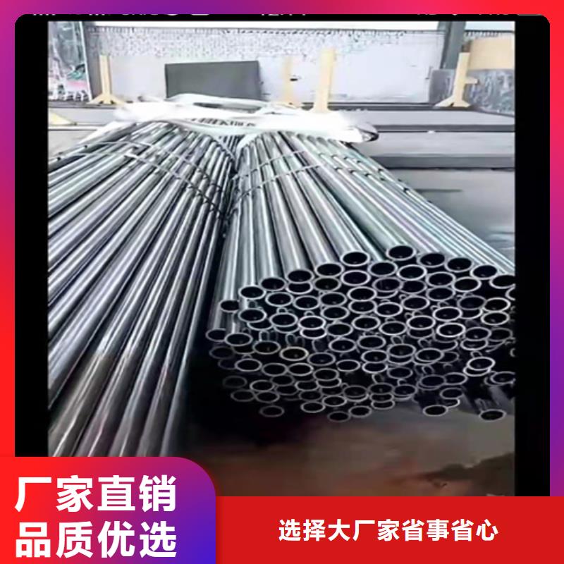 无缝钢管10CrMo910钢管工厂采购