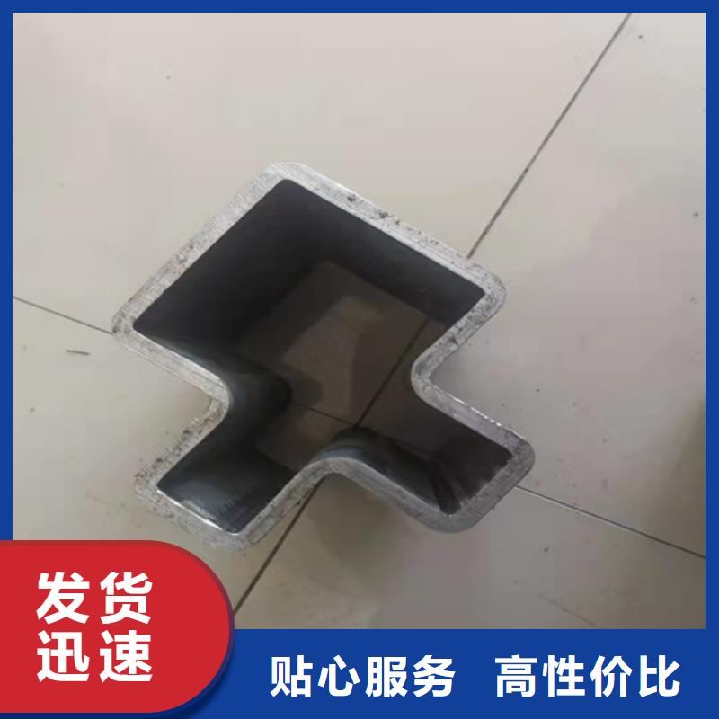 优惠的云鹏无缝钢管实力厂家