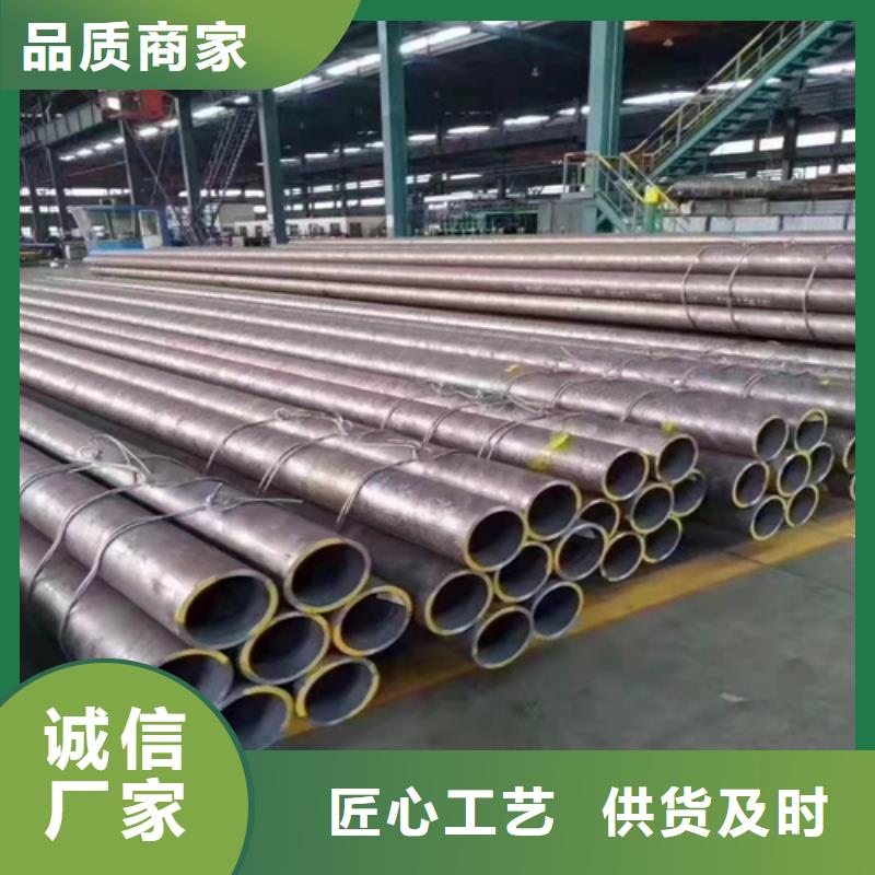 专业销售P11无缝钢管-口碑好