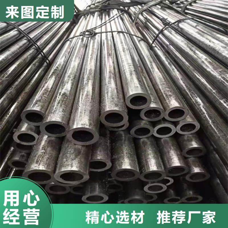 镀锌无缝钢管销售公司地址