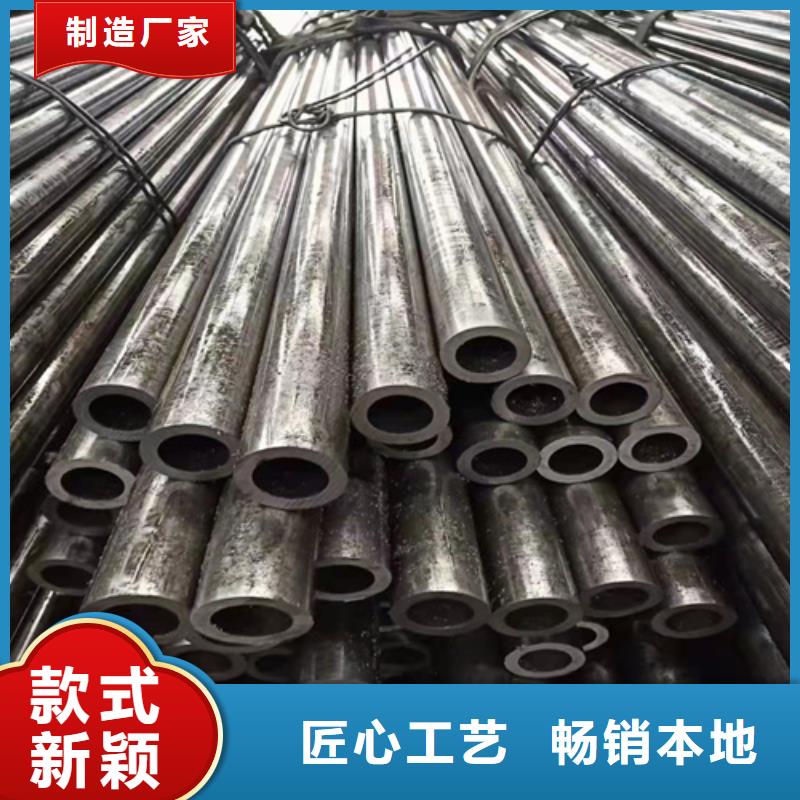 山东无缝钢管、山东无缝钢管厂家直销-认准云鹏金属制品有限公司