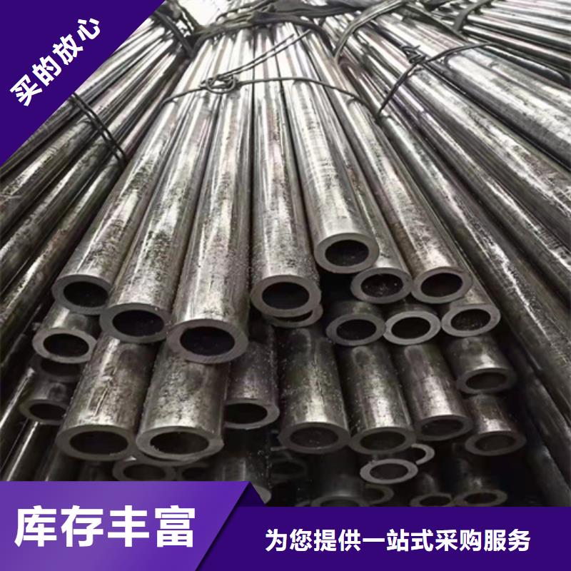 20CrMnTi无缝钢管为您节省成本