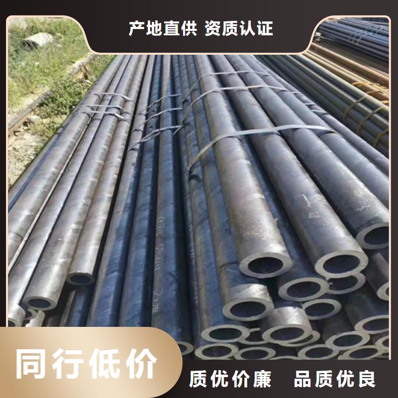 冷拔无缝钢管、冷拔无缝钢管生产厂家-库存充足