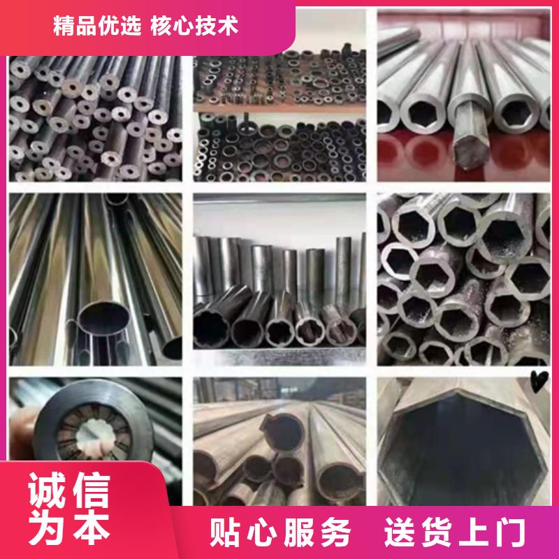 煤矿机械无缝钢管价格-生产厂家