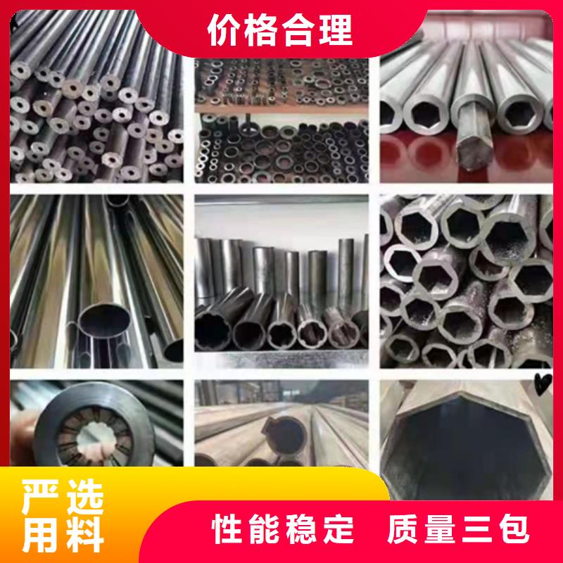 高铁无缝钢管口碑好