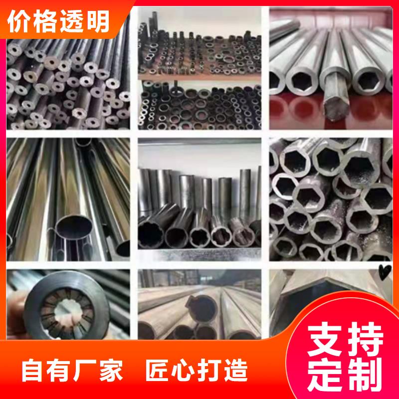 镀锌无缝钢管择优厂家