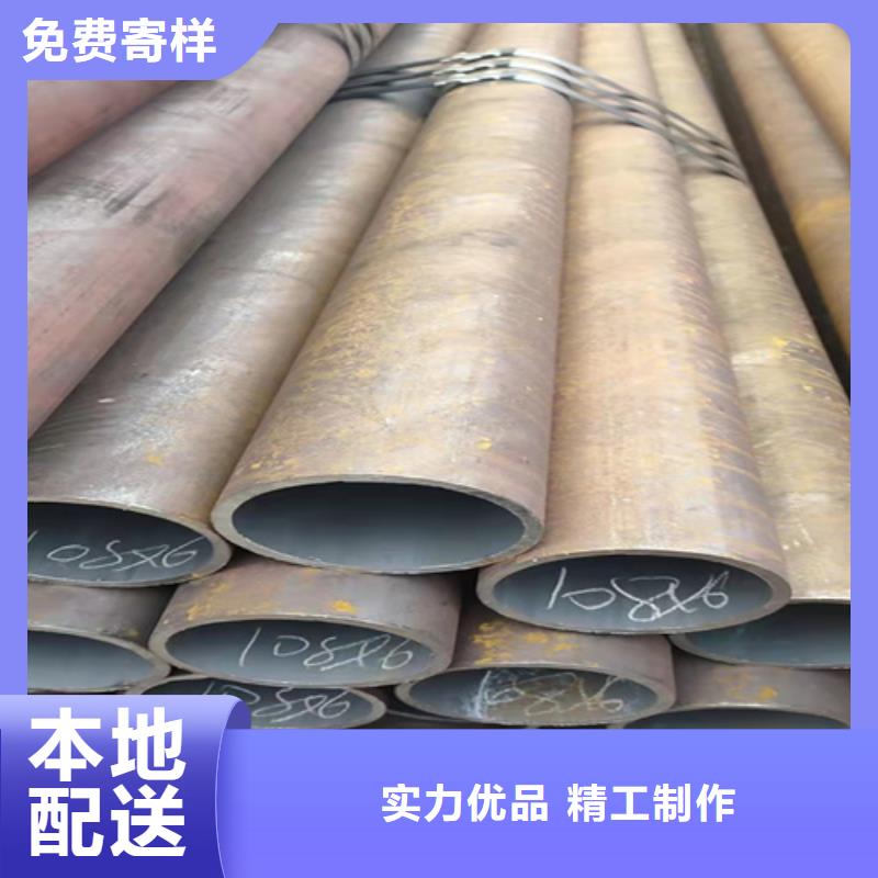 【无缝钢管,无缝钢管价格质保一年】