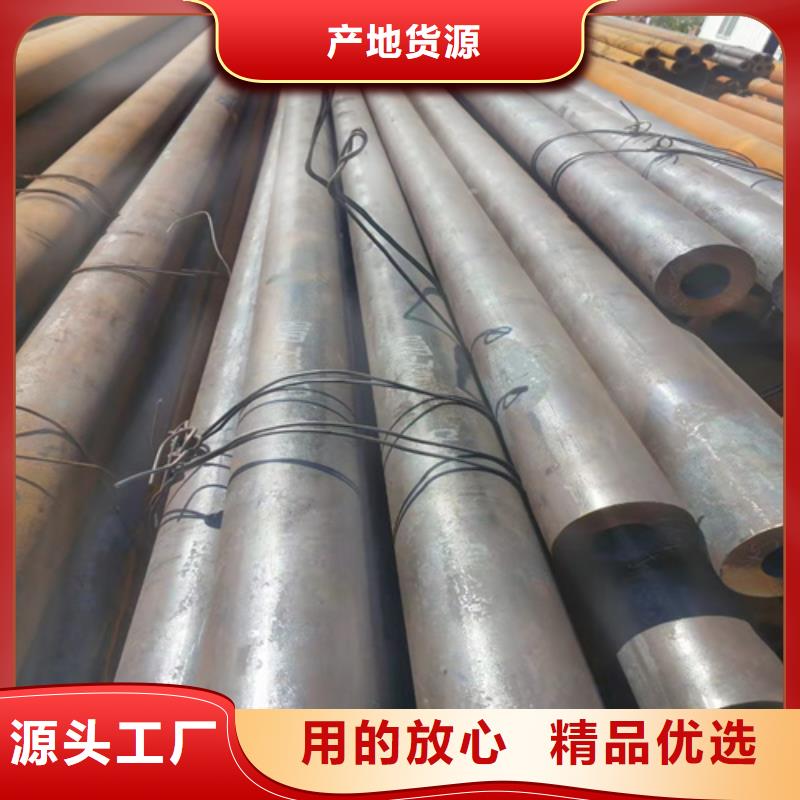 无缝钢管热轧无缝钢管今年新款