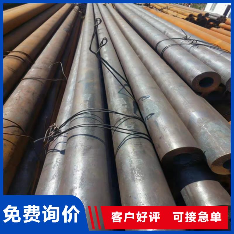 27SiMn无缝钢管厂家直供