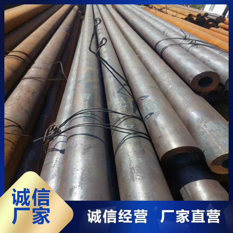 轴承无缝钢管现货销售厂家