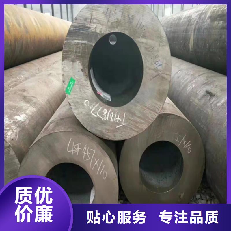 供应批发切割无缝钢管-全国配送