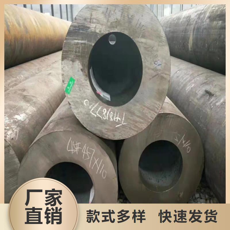 q355B无缝钢管口碑好