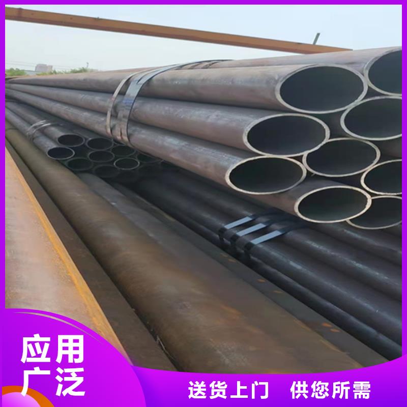 白沙县冷拉无缝钢管性能可靠