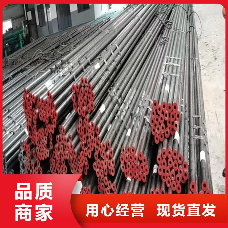 无缝钢管钢板价格实力见证