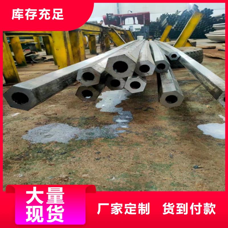 定尺无缝钢管大量现货随时发货