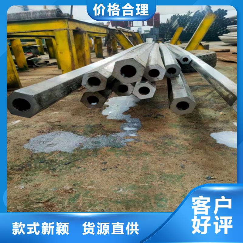 12Cr1MoVG无缝钢管安装价格