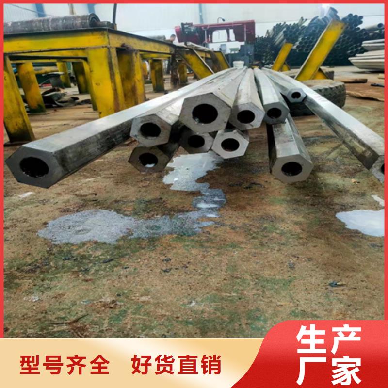 资讯：16mn无缝钢管生产厂家