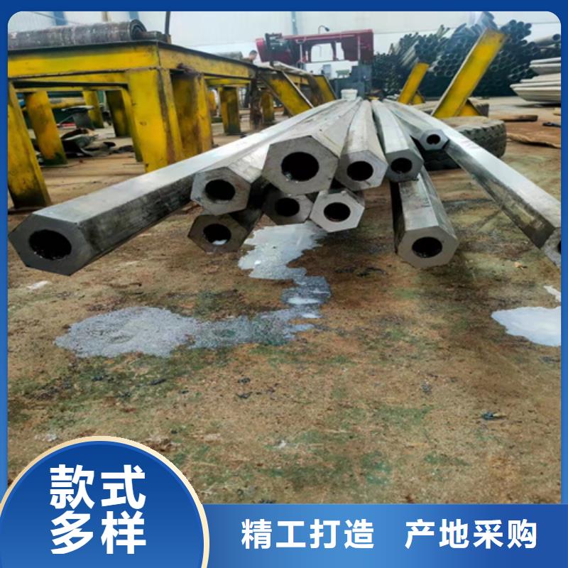 供应42crmo无缝钢管_诚信企业