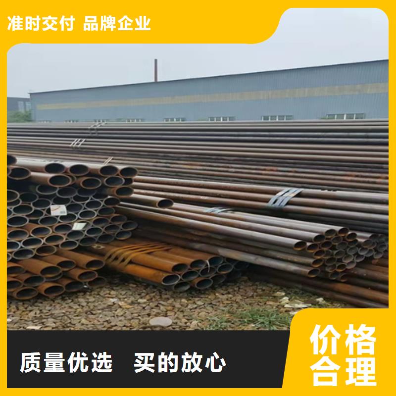 专业销售A106B无缝钢管-保质