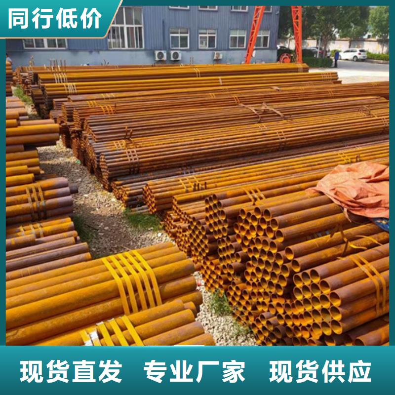 高铁无缝钢管口碑好
