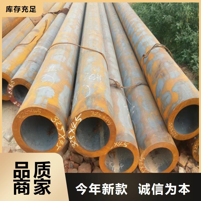 无缝钢管,无缝管一站式服务