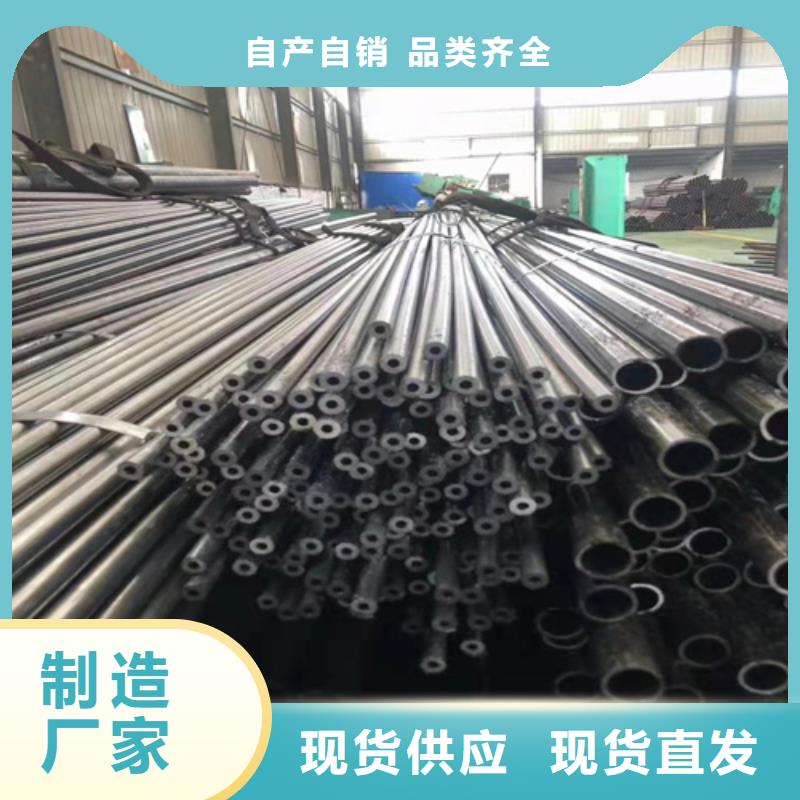无缝钢管圆钢价格货到付款