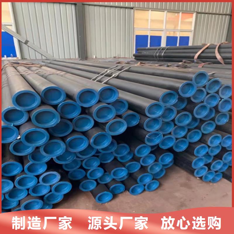 高压无缝钢管批发生产基地