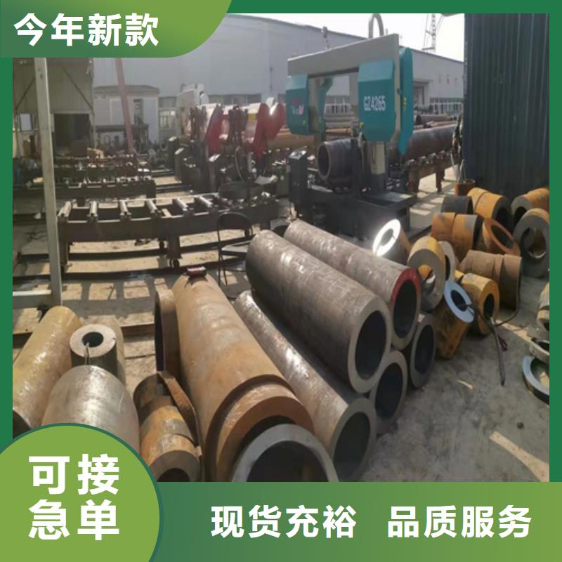 20CrMnTi无缝钢管为您节省成本