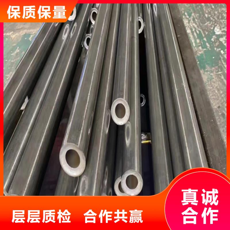陵水县冷拉无缝钢管供应商可定制
