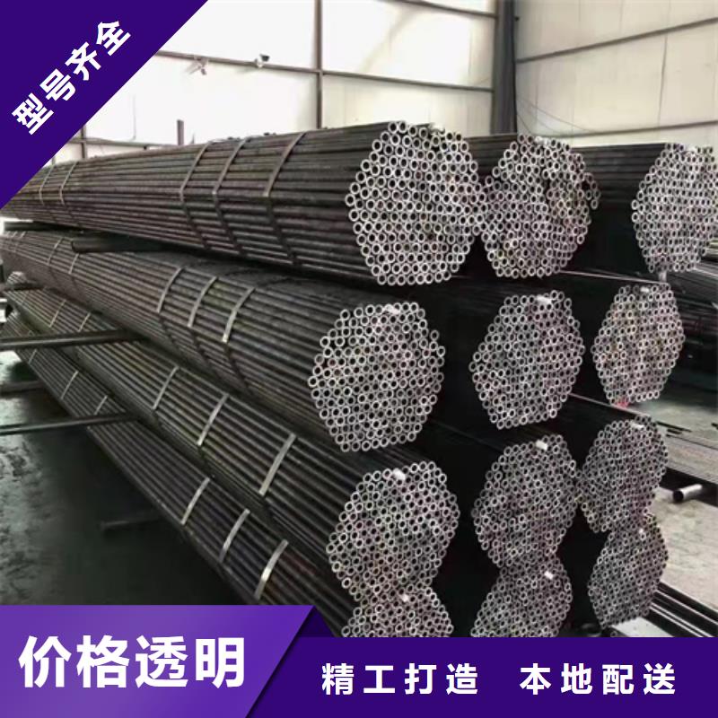 轴承无缝钢管采购认准大厂
