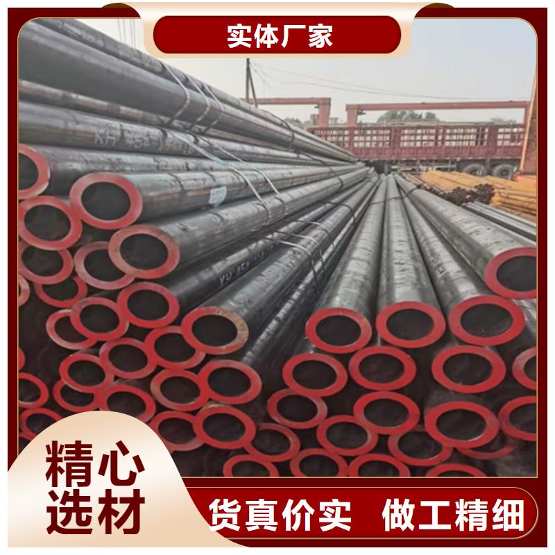 20CrMnTi无缝钢管订购找大品牌