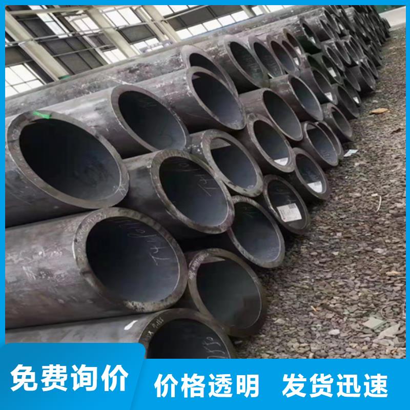 无缝钢管热轧无缝钢管今年新款