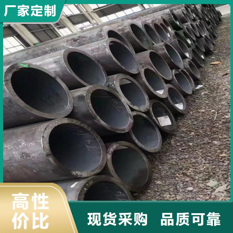 库存充足的A1045无缝钢管基地