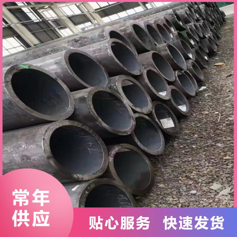 冷拉无缝钢管厂家-现货充足