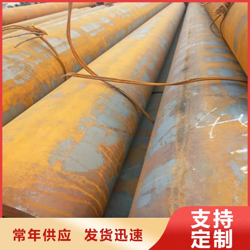 冷拔无缝钢管大量现货